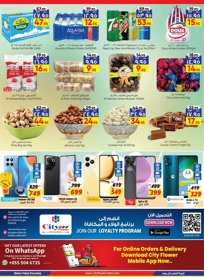 City Flower Jubail Eid Al Adha Offers Saudi Arabia Offers