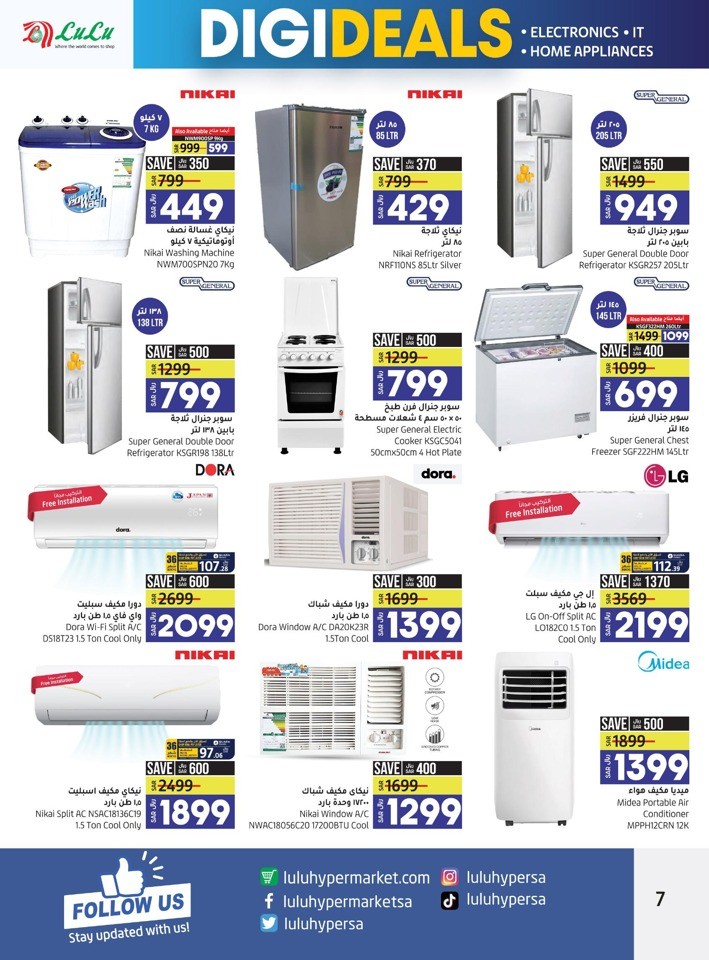 Lulu Jeddah Tabuk Digi Deals Lulu Shopping Offer Fliers