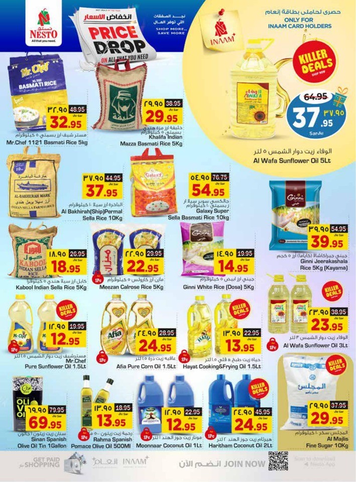 Nesto Dammam Price Drop Deal Flyer Saudi Arabia Offers