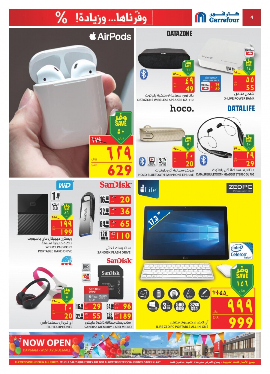 Carrefour Offers