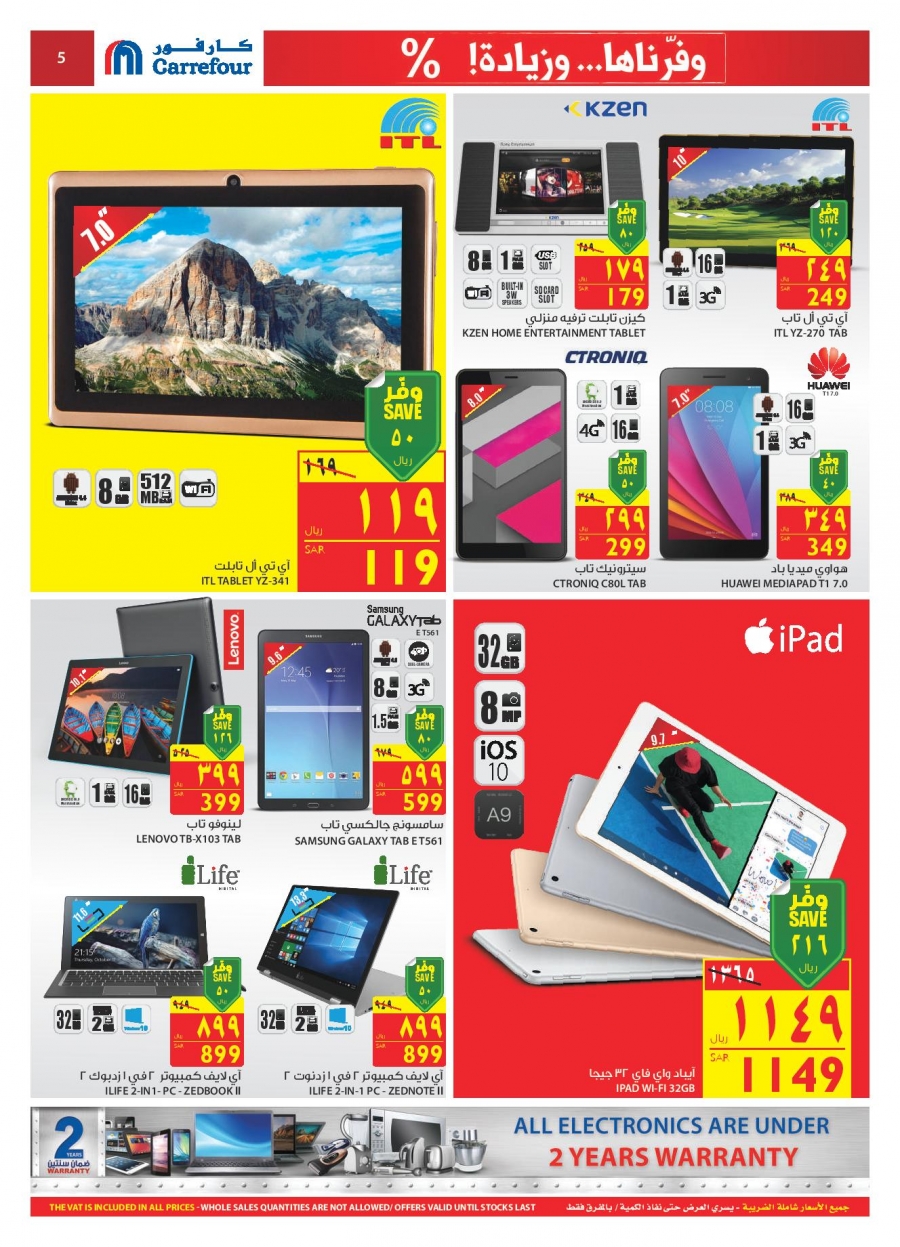 Carrefour Offers