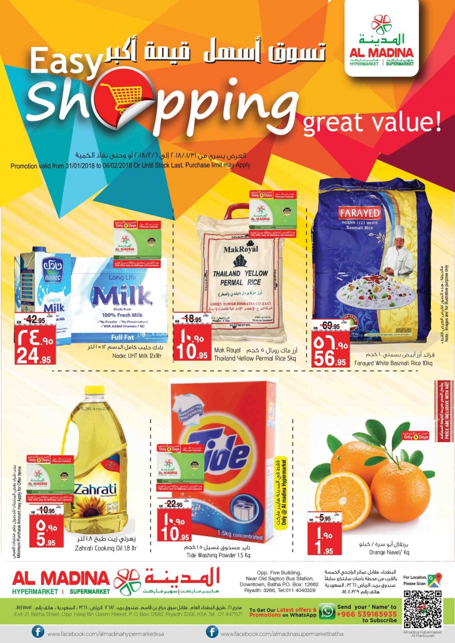 Al Madina Easy Shopping Offers