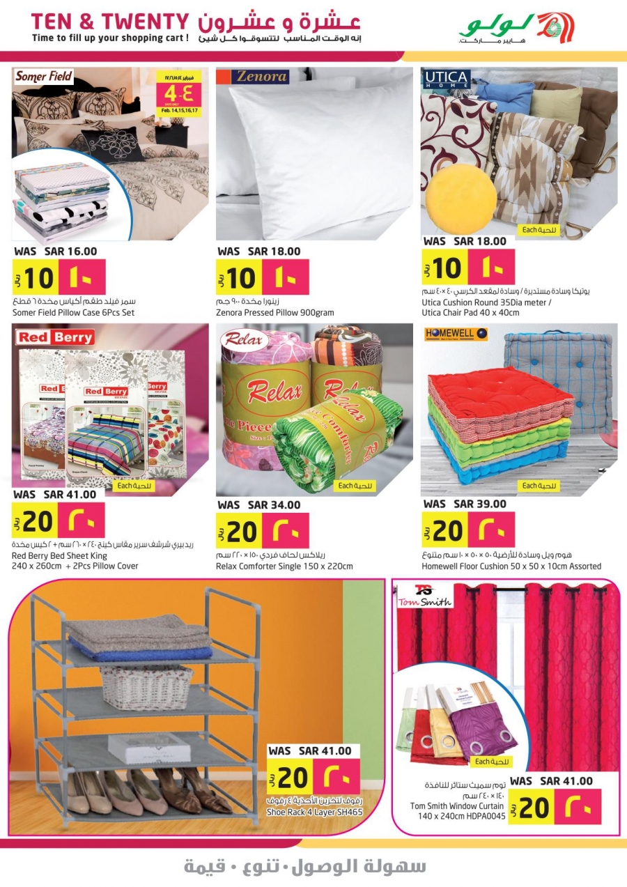 Lulu 10, 20 Deals