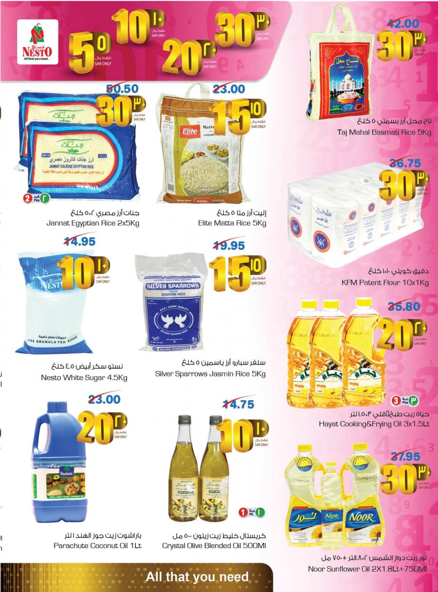 Nesto Hypermarket 5,10,20,30 Offers