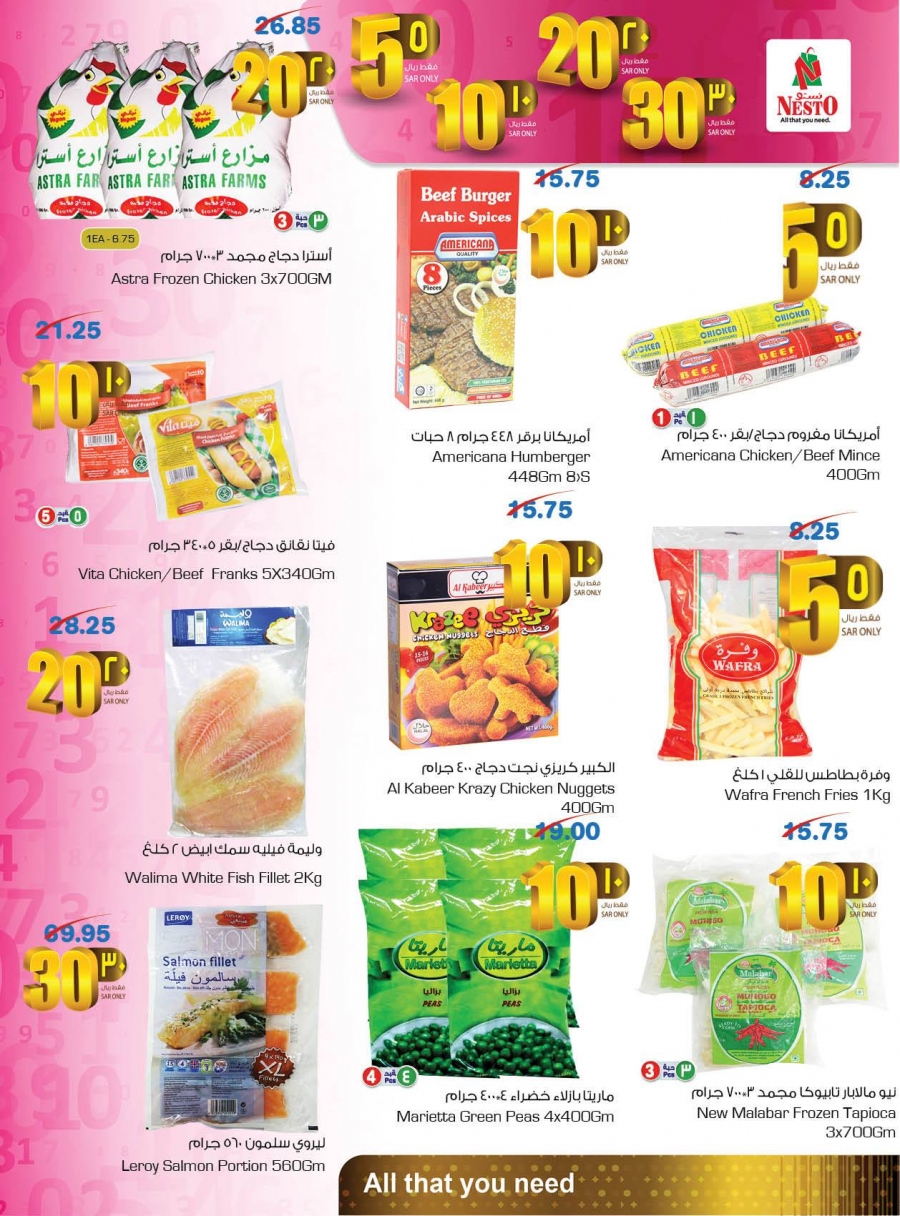 Nesto Hypermarket 5,10,20,30 Offers