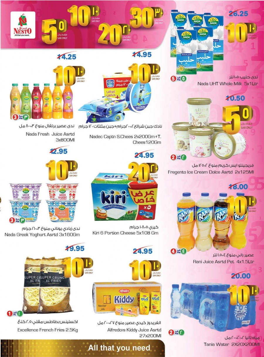 Nesto Hypermarket 5,10,20,30 Offers