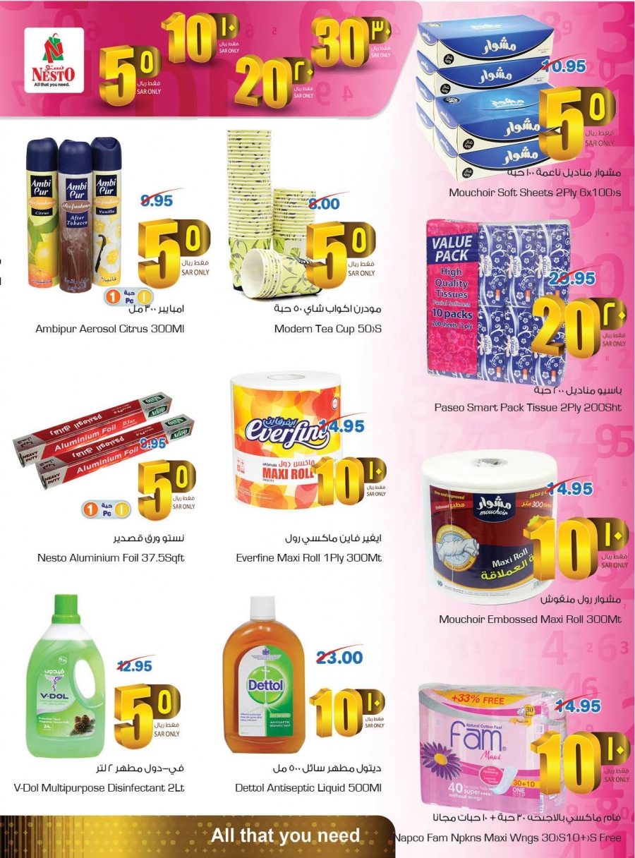 Nesto Hypermarket 5,10,20,30 Offers