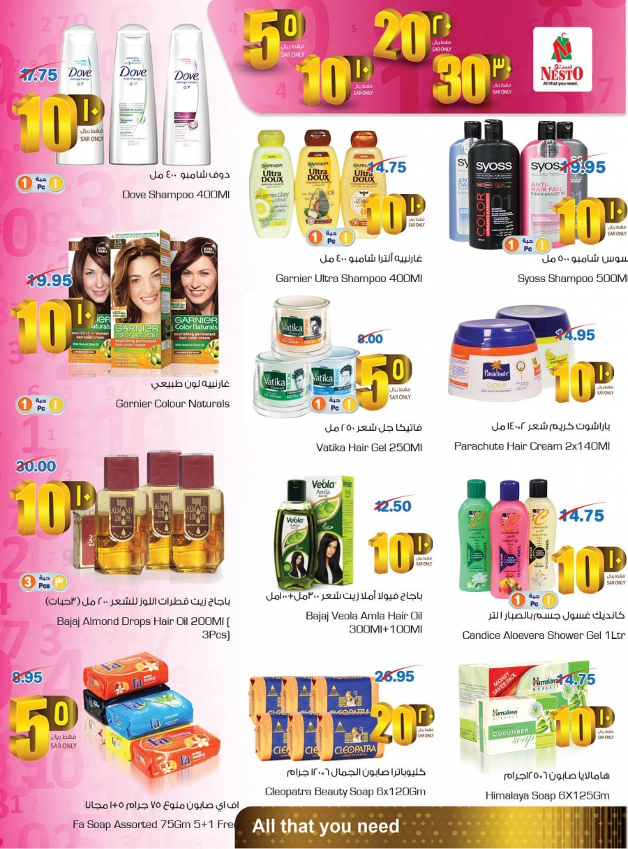 Nesto Hypermarket 5,10,20,30 Offers