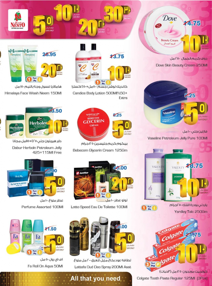 Nesto Hypermarket 5,10,20,30 Offers