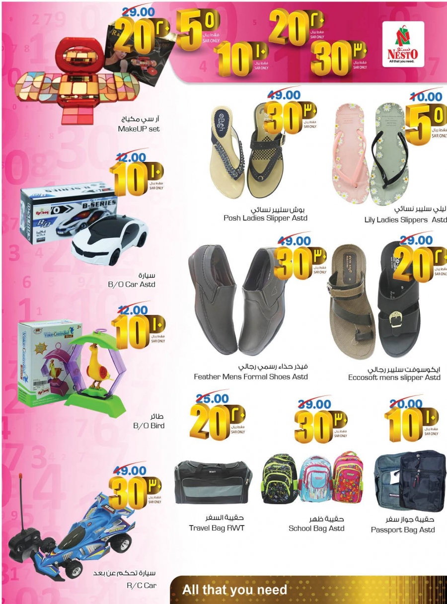 Nesto Hypermarket 5,10,20,30 Offers