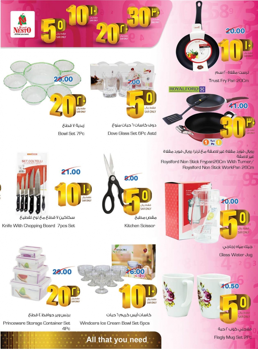 Nesto Hypermarket 5,10,20,30 Offers