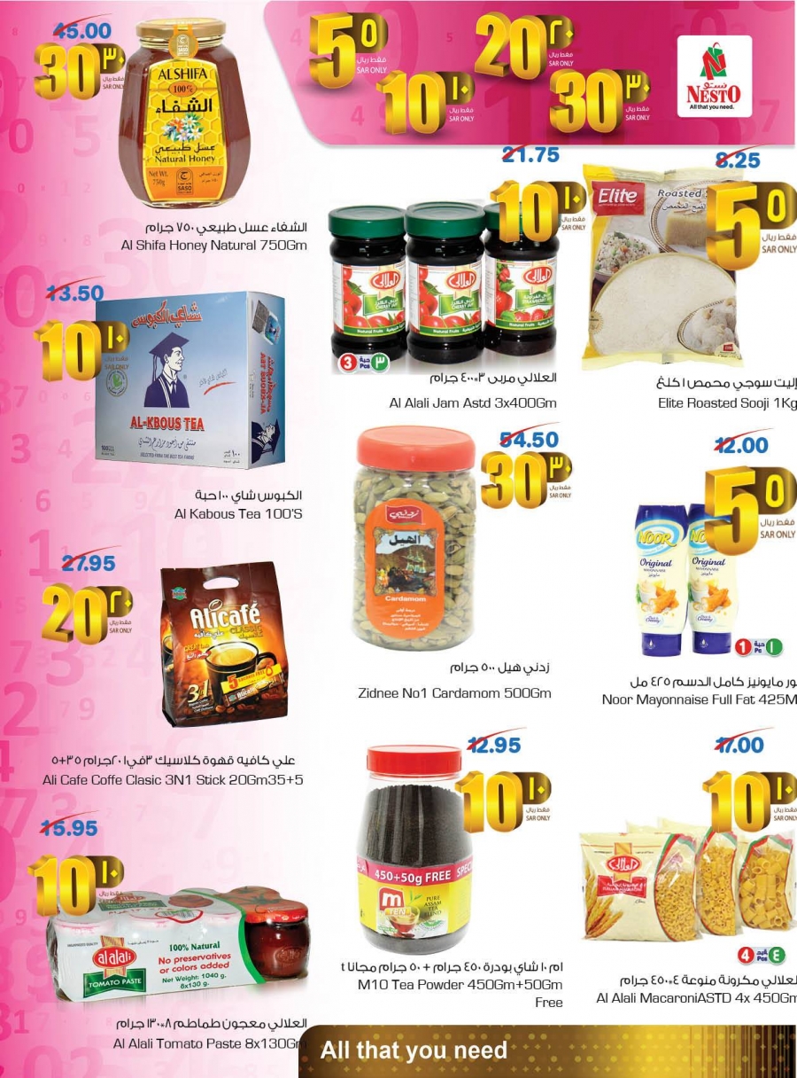 Nesto Hypermarket 5,10,20,30 Offers