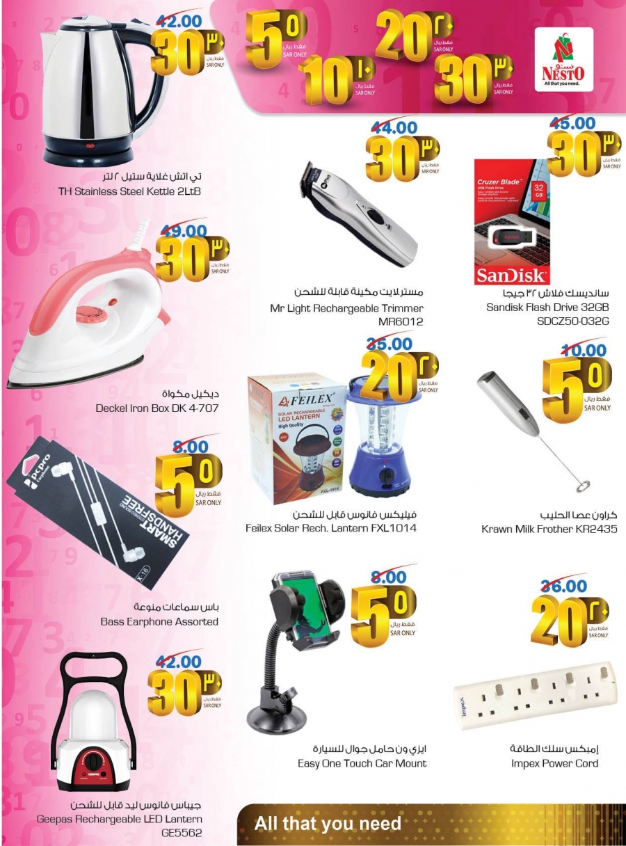 Nesto Hypermarket 5,10,20,30 Offers