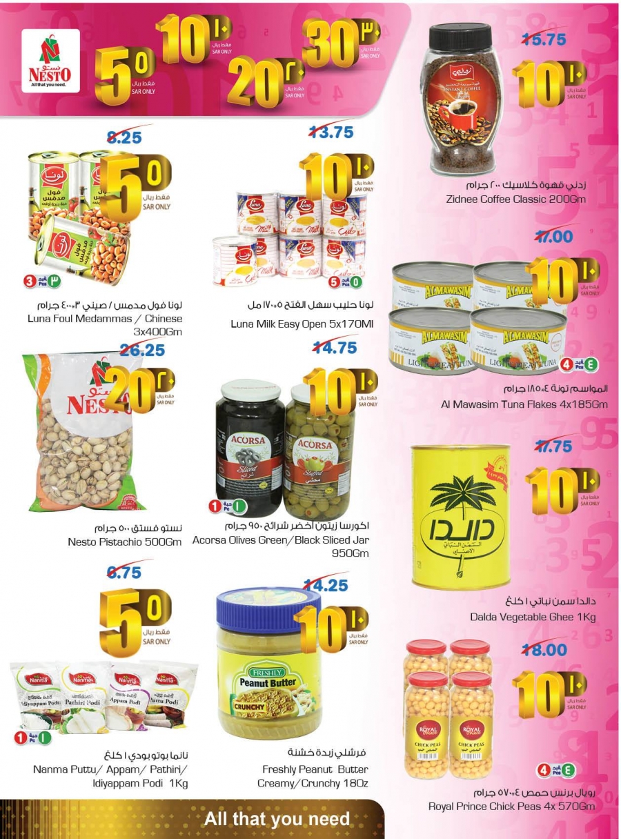 Nesto Hypermarket 5,10,20,30 Offers