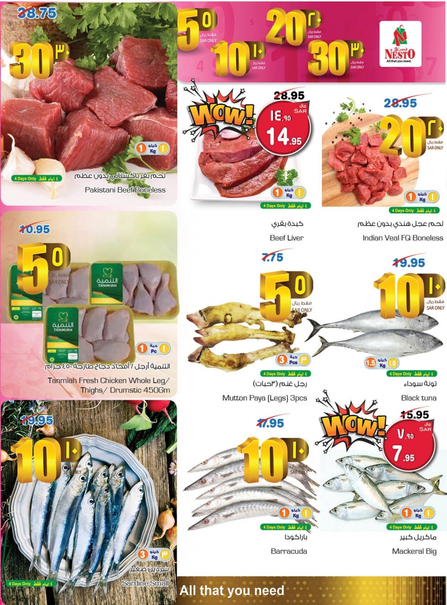 Nesto Hypermarket 5,10,20,30 Offers