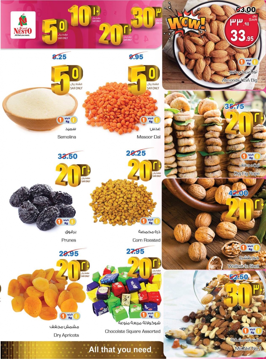 Nesto Hypermarket 5,10,20,30 Offers