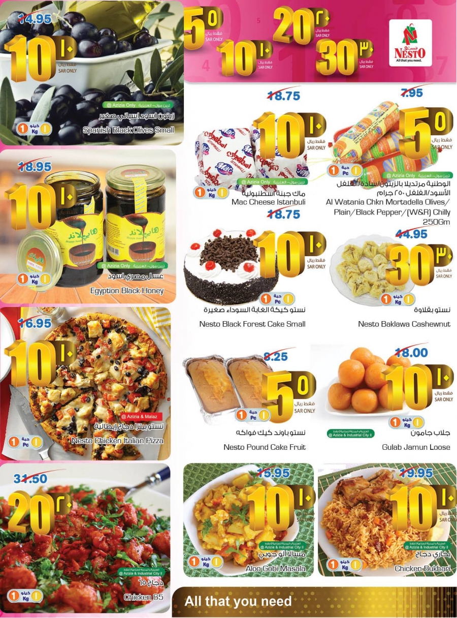 Nesto Hypermarket 5,10,20,30 Offers