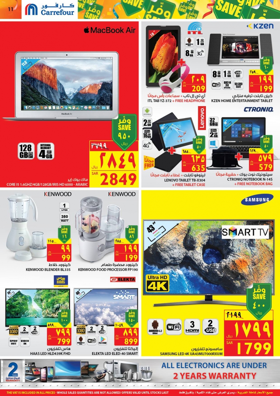 Carrefour Hypermarket Great Offers