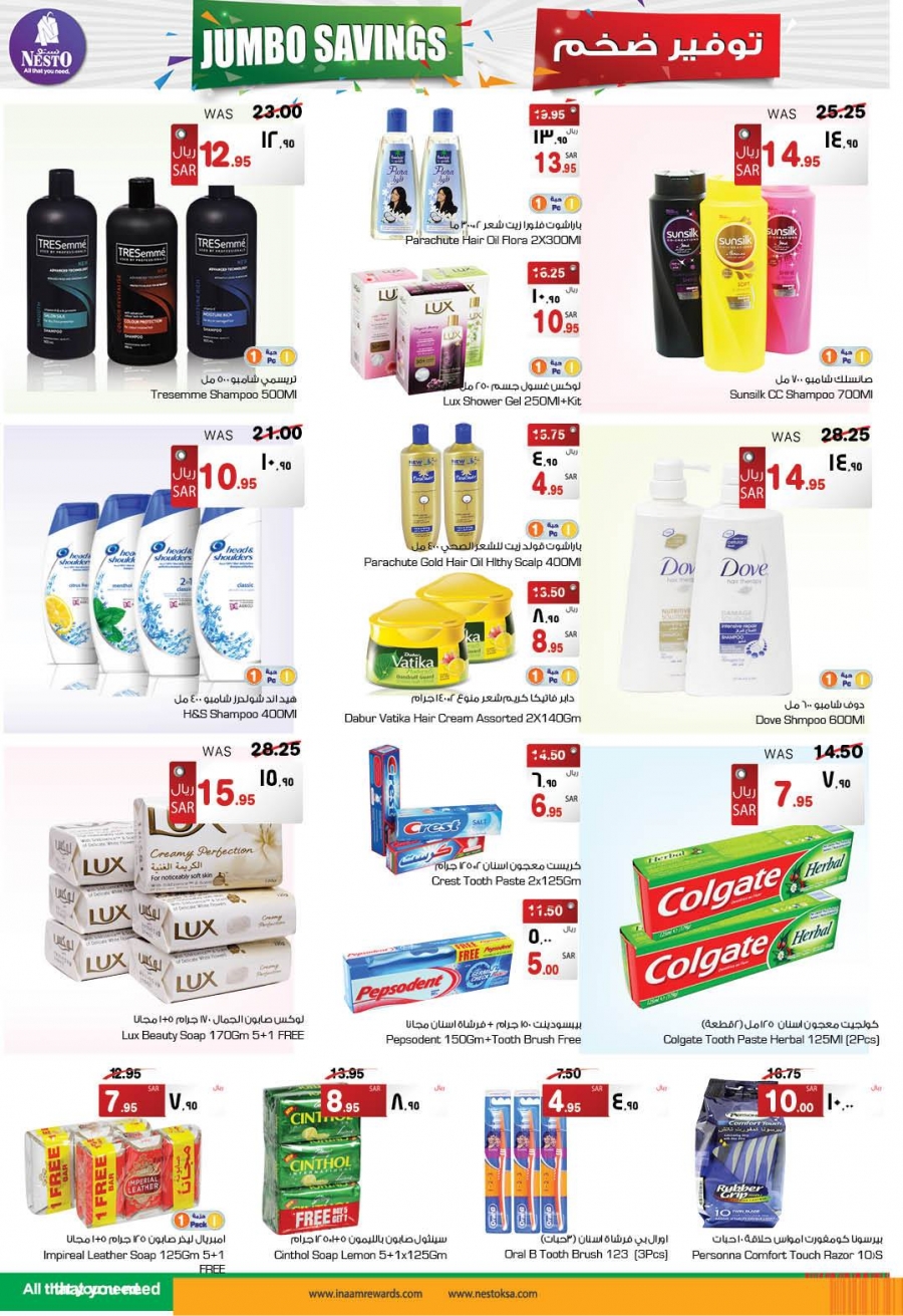  Nesto Hypermarket Jumbo Saving Offers