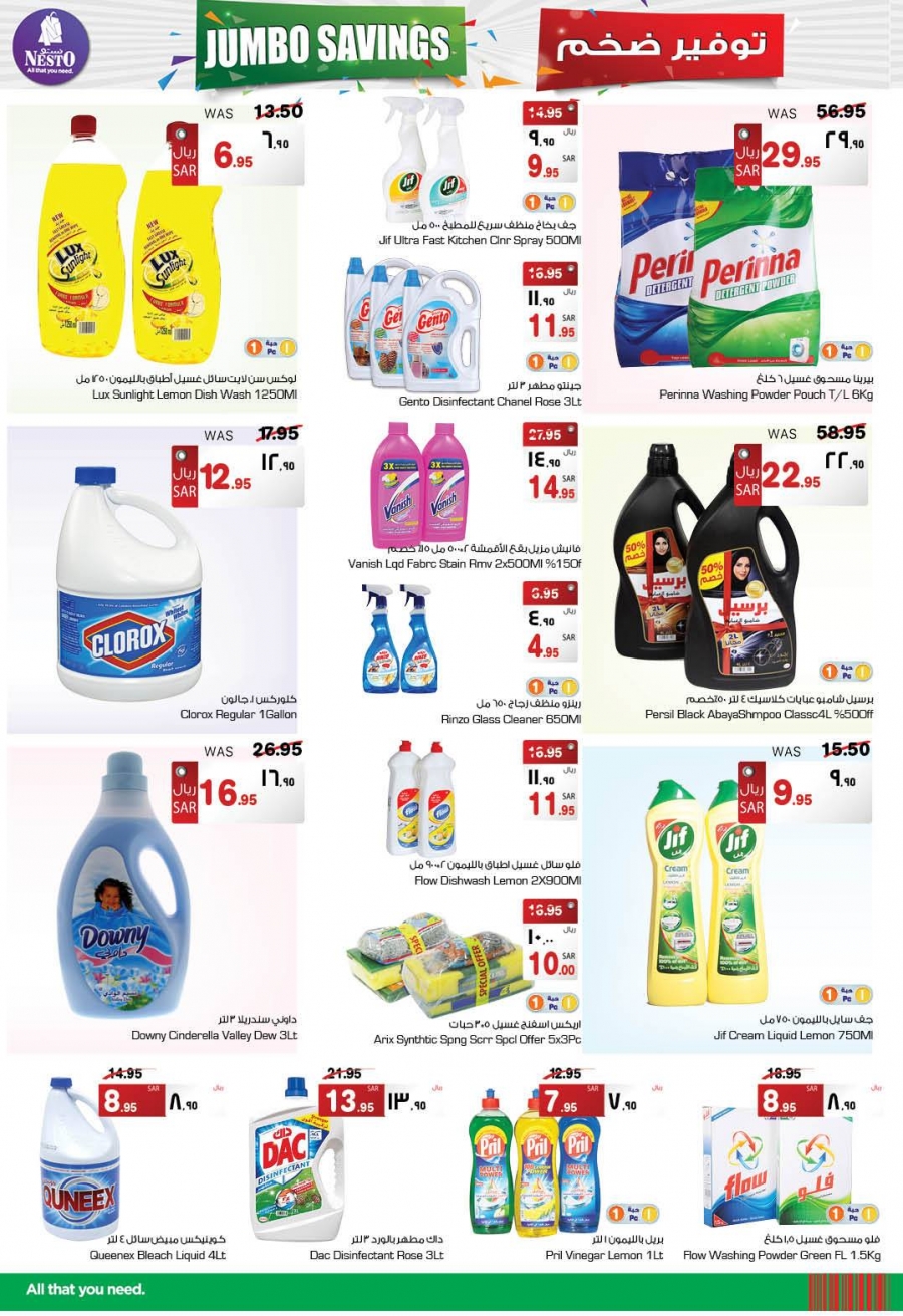  Nesto Hypermarket Jumbo Saving Offers