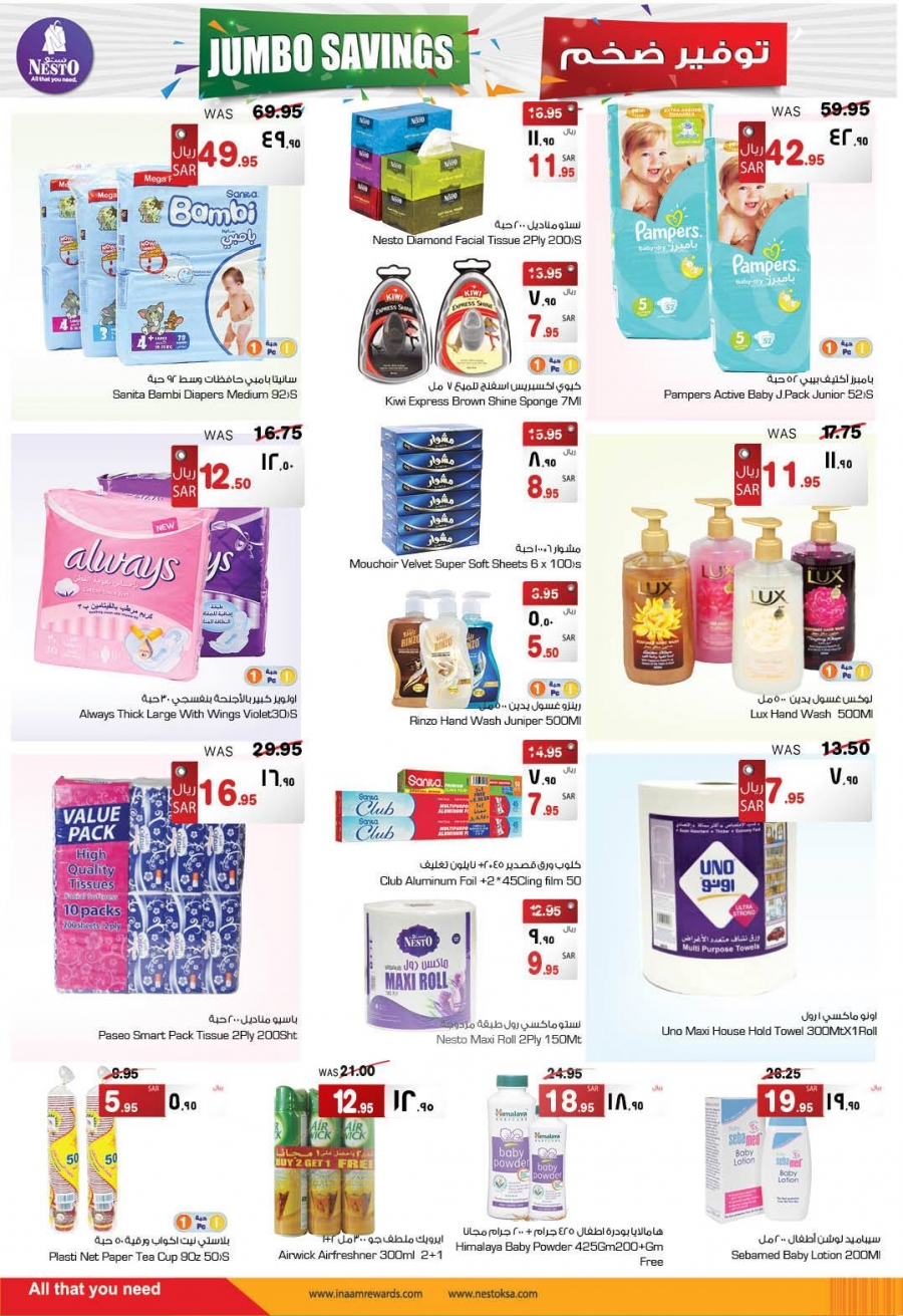  Nesto Hypermarket Jumbo Saving Offers