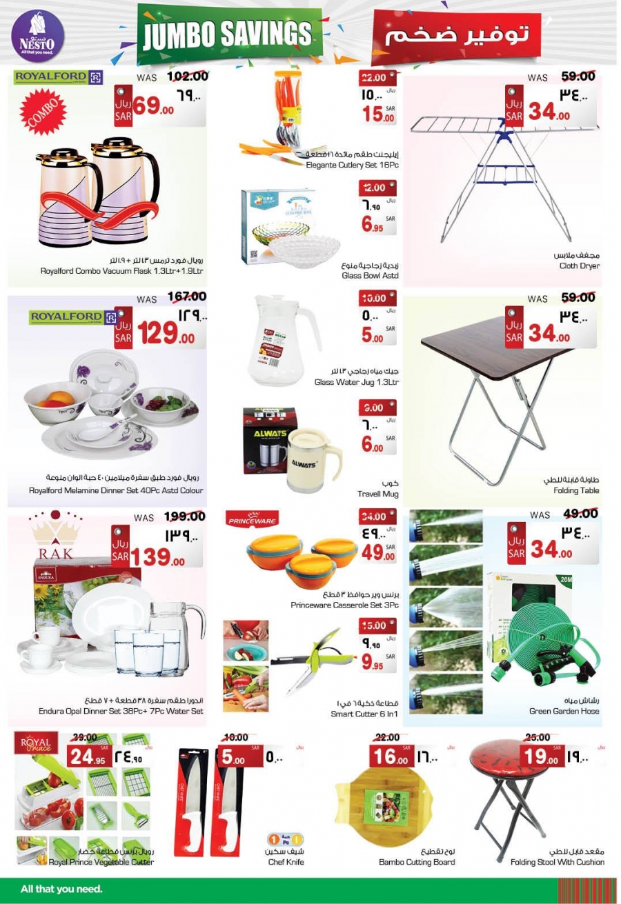  Nesto Hypermarket Jumbo Saving Offers