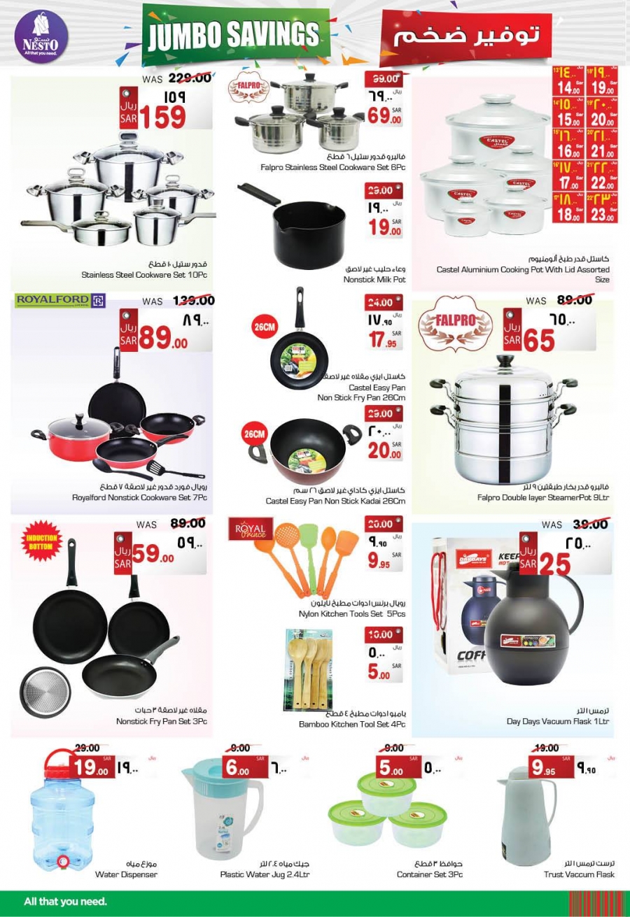  Nesto Hypermarket Jumbo Saving Offers