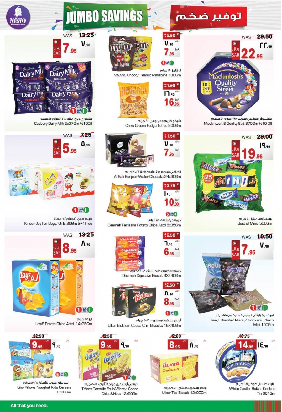  Nesto Hypermarket Jumbo Saving Offers