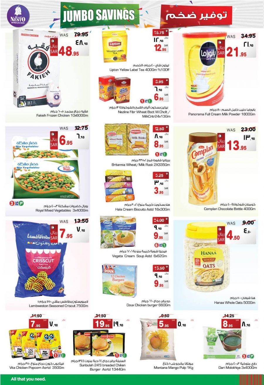  Nesto Hypermarket Jumbo Saving Offers