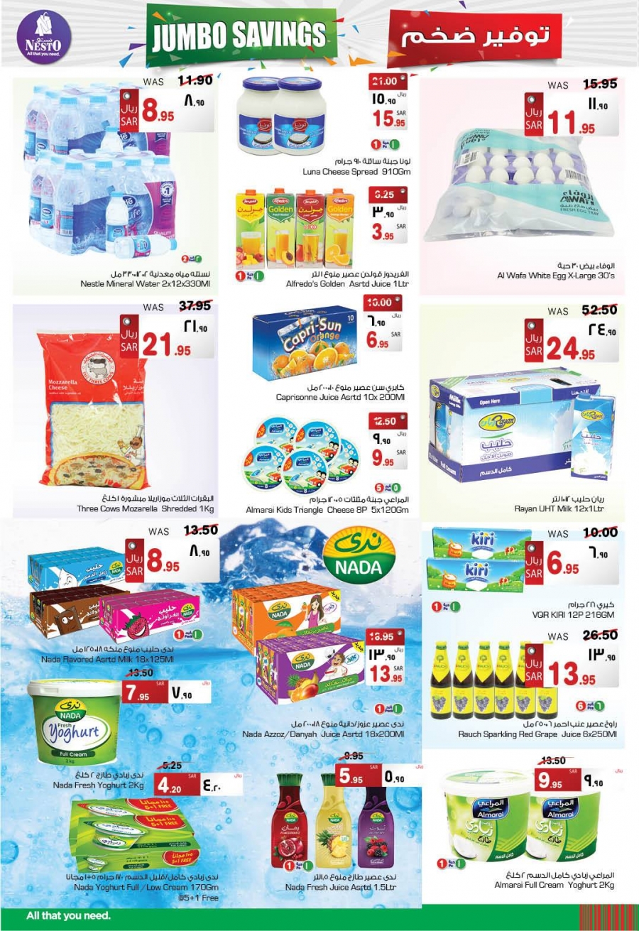  Nesto Hypermarket Jumbo Saving Offers