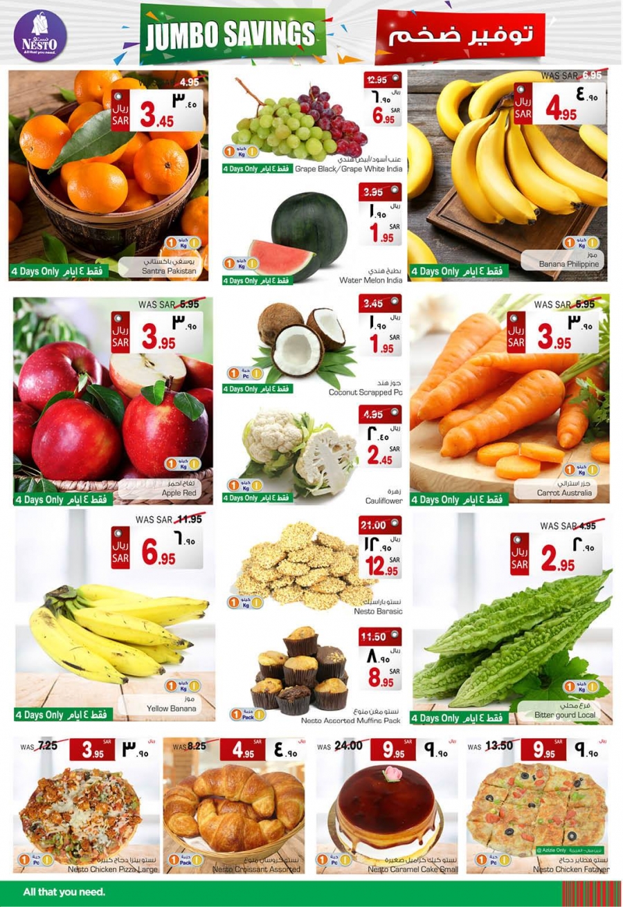  Nesto Hypermarket Jumbo Saving Offers