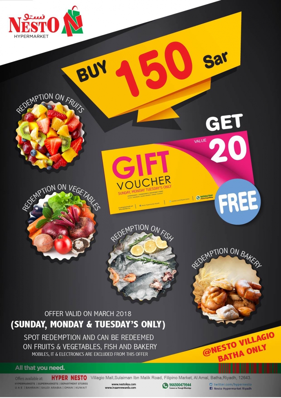 Nesto Hypermarket Gift Voucher Offers