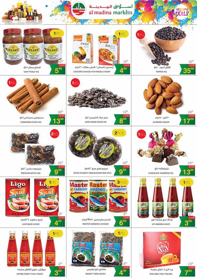 Al Madina Markets Colourful Deals