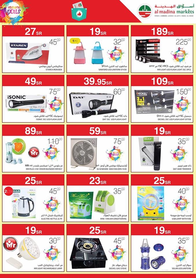 Al Madina Markets Colourful Deals