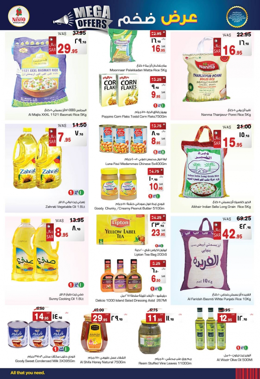 Nesto Hypermarket Mega Offers