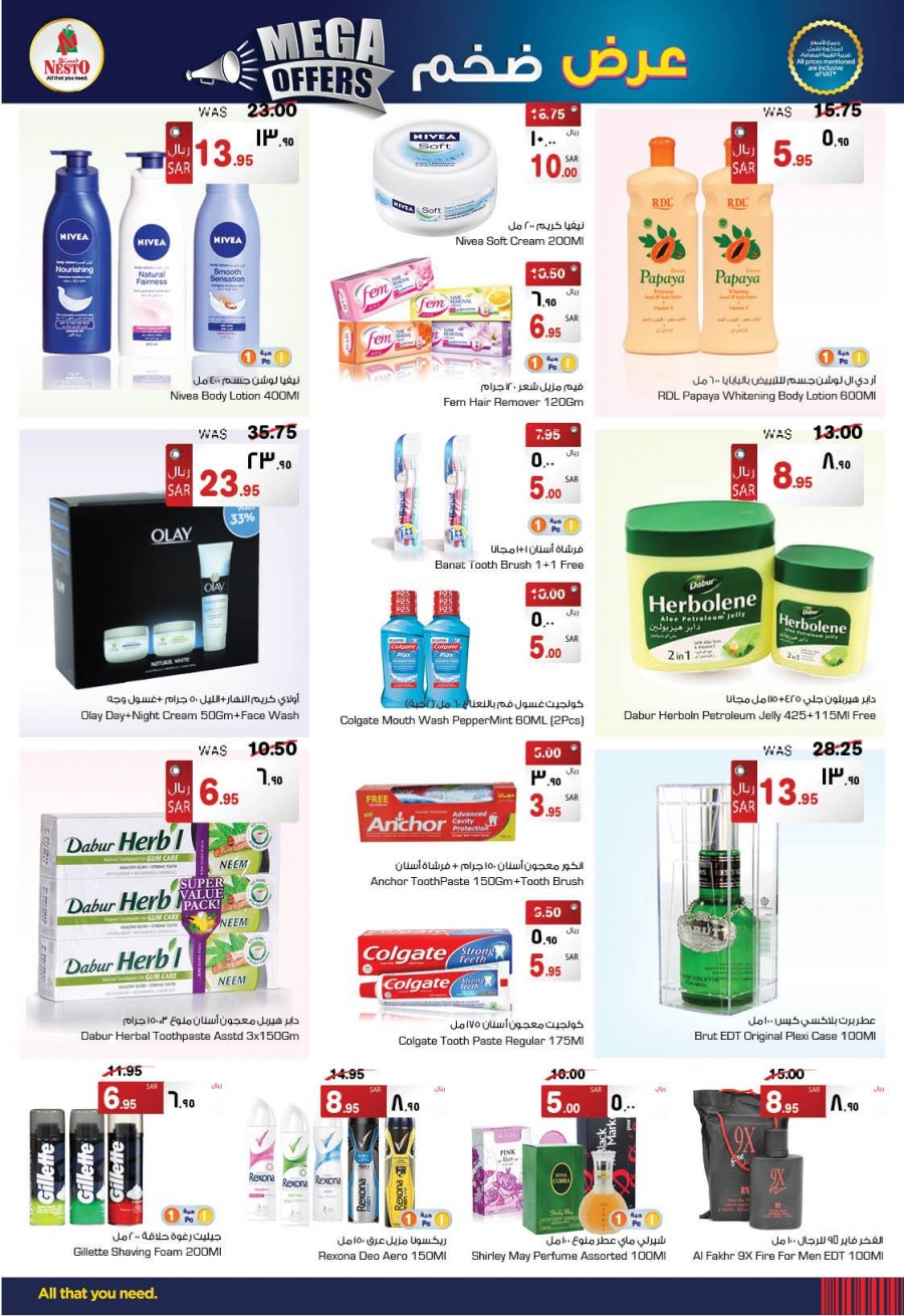 Nesto Hypermarket Mega Offers