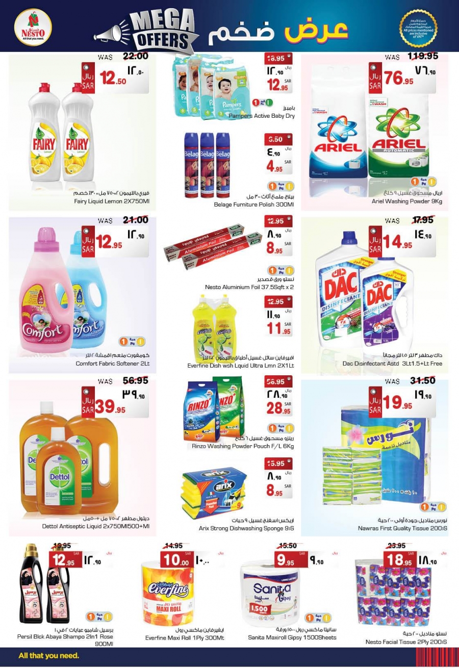 Nesto Hypermarket Mega Offers