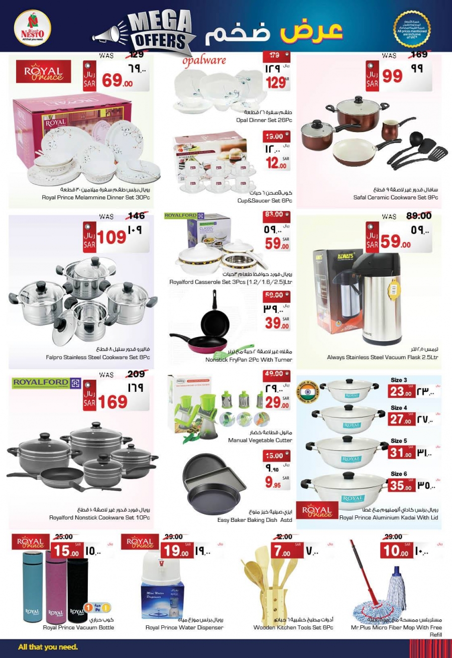 Nesto Hypermarket Mega Offers