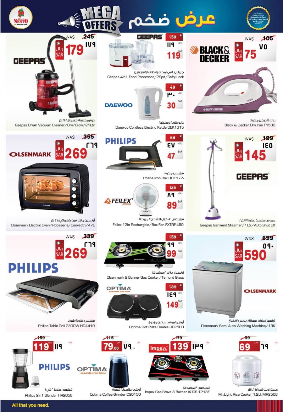 Nesto Hypermarket Mega Offers