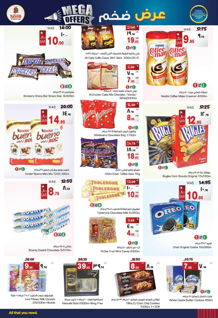 Nesto Hypermarket Mega Offers