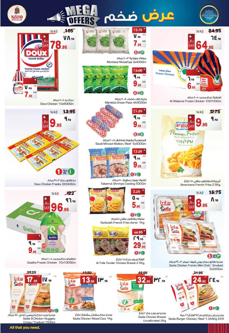 Nesto Hypermarket Mega Offers