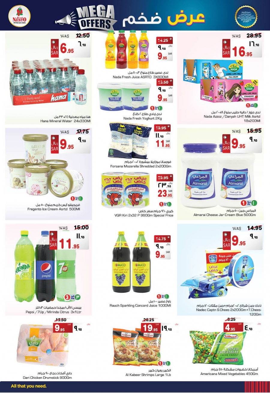 Nesto Hypermarket Mega Offers