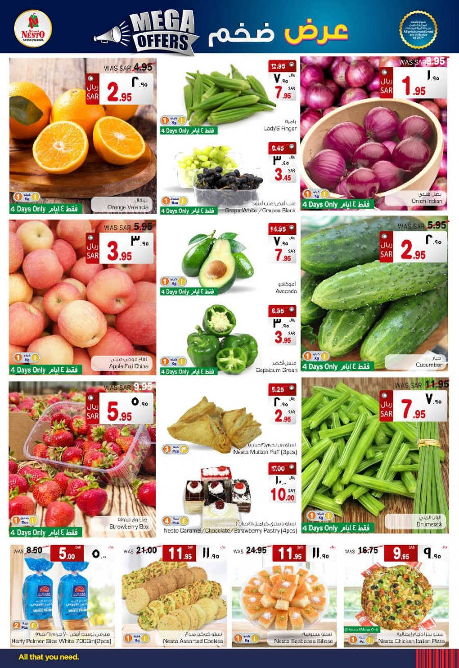 Nesto Hypermarket Mega Offers