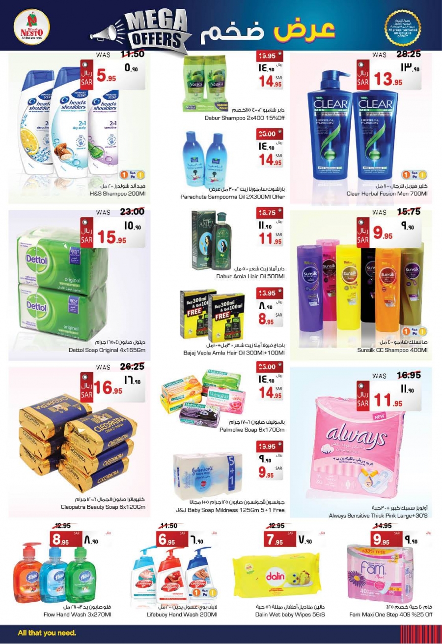 Nesto Hypermarket Mega Offers