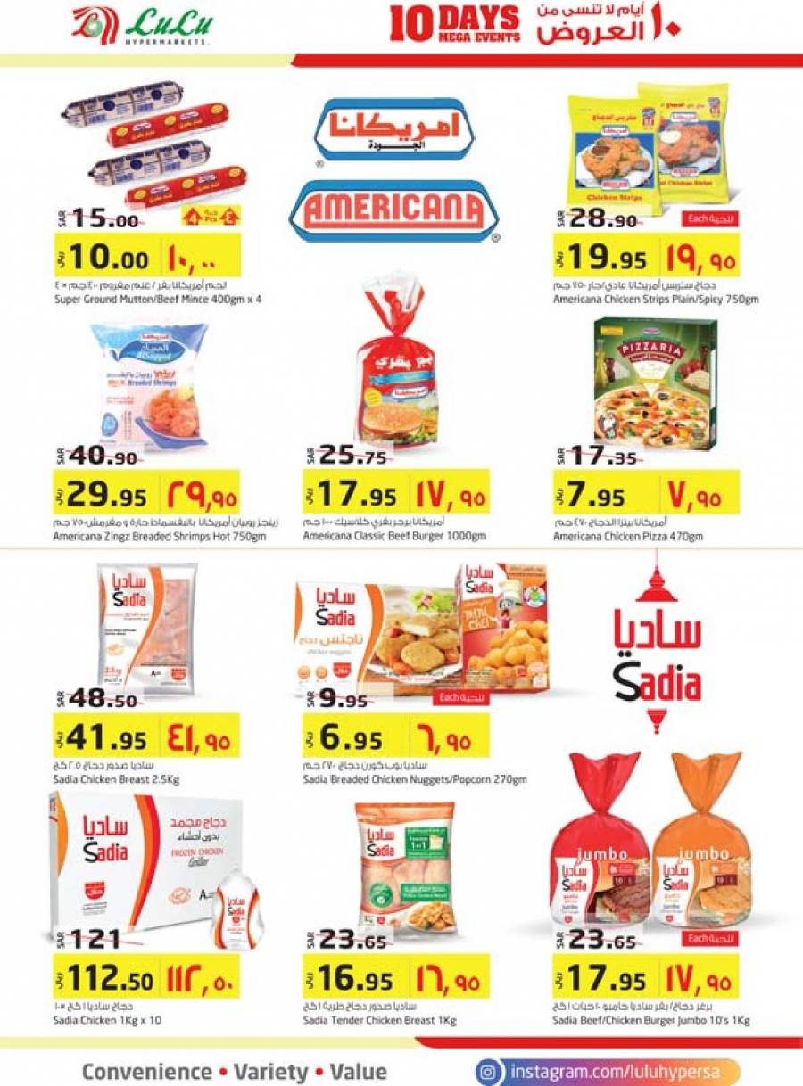 Lulu Hypermarket 10 Days Mega Events