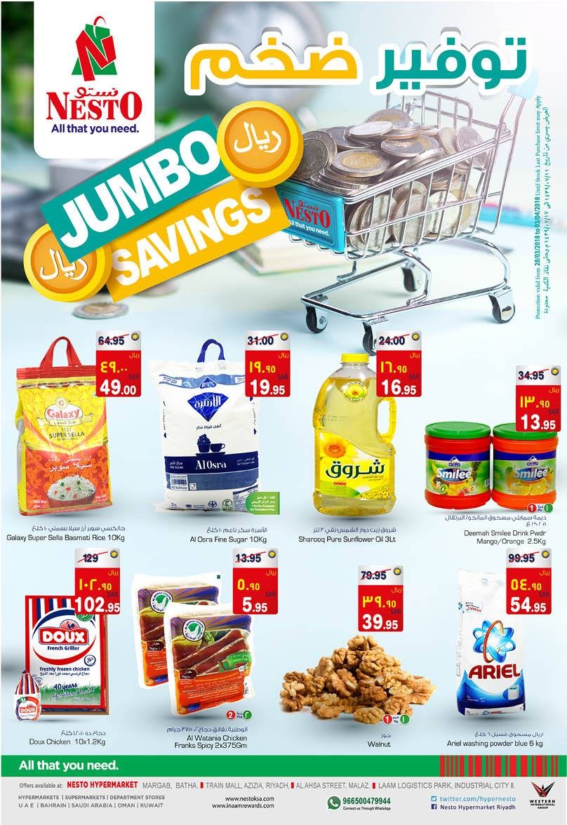 Jumbo Saving at Nesto Hypermarket