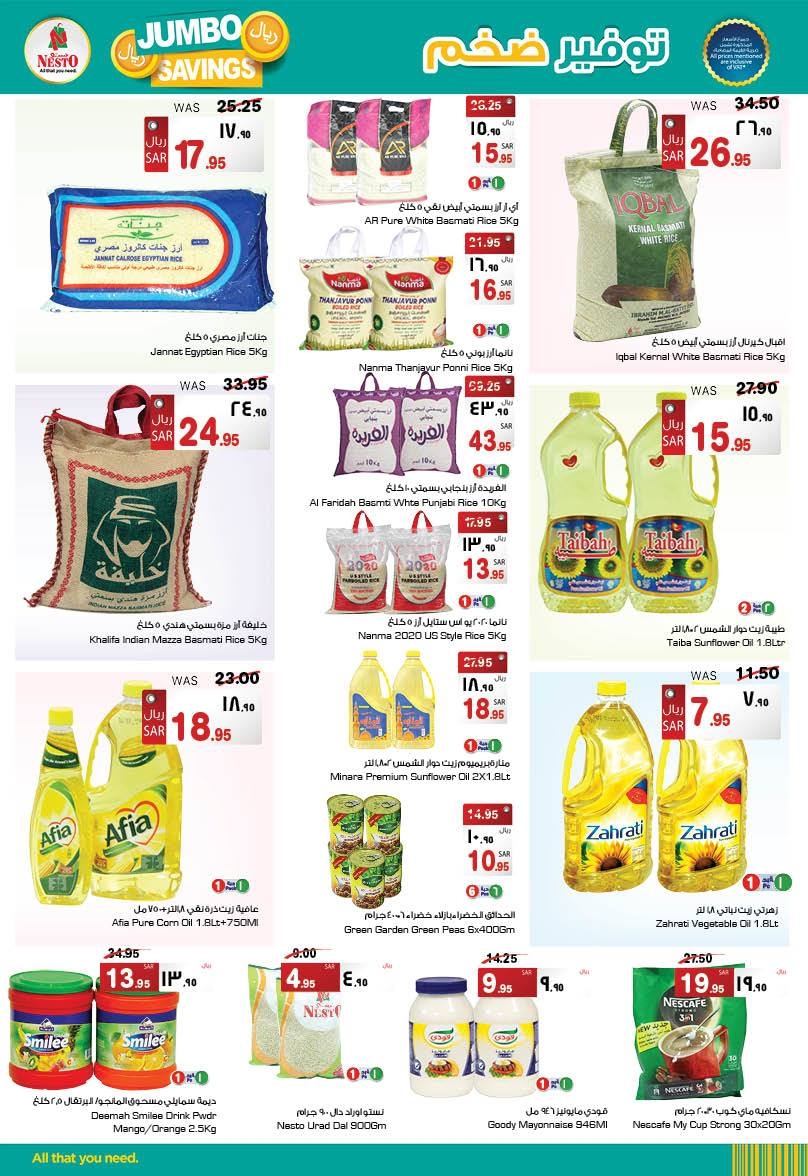 Jumbo Saving at Nesto Hypermarket