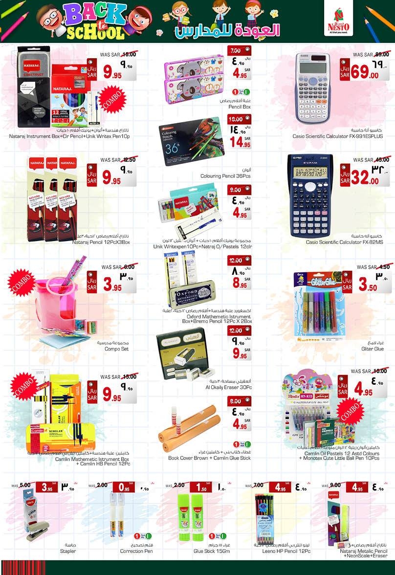 Jumbo Saving at Nesto Hypermarket