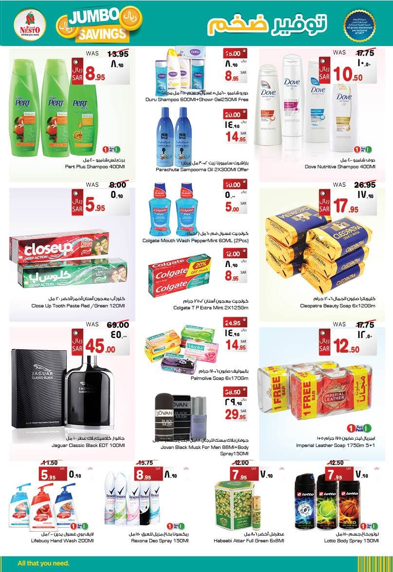 Jumbo Saving at Nesto Hypermarket