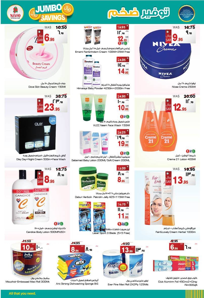 Jumbo Saving at Nesto Hypermarket